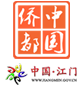 橋都中國(guó)