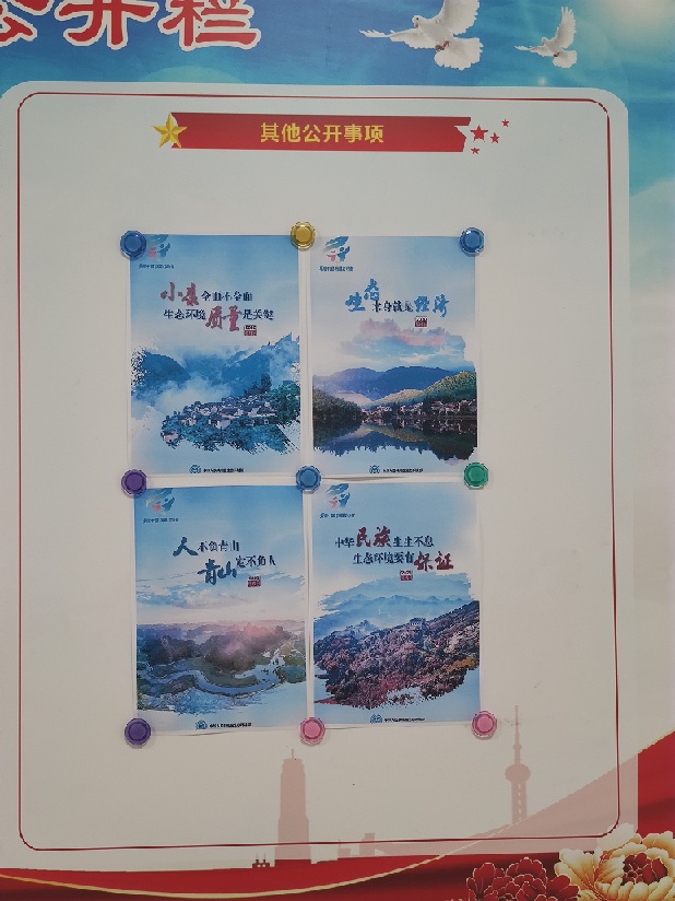 圖片三.jpg
