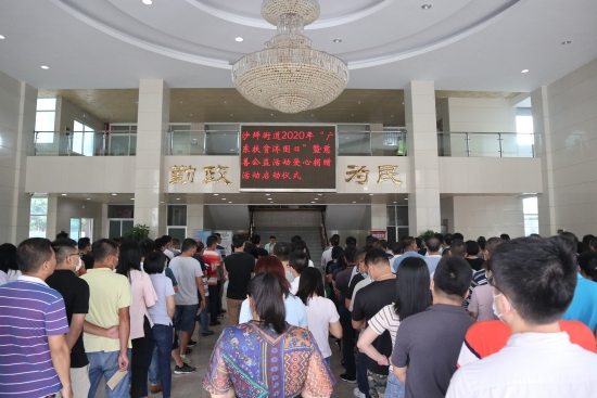 已處理1592223143250IMG_5399.JPG