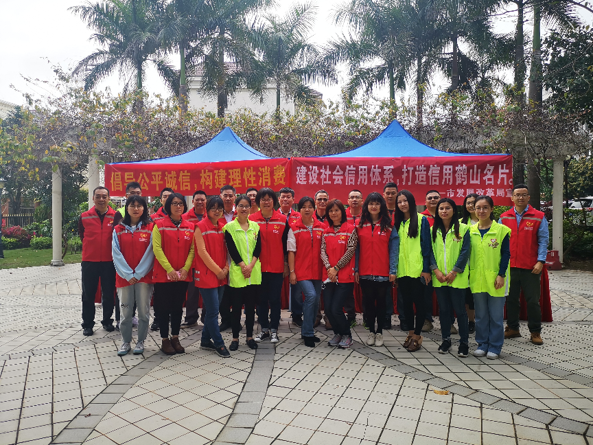市發(fā)展改革局與市市場(chǎng)監(jiān)管局開展“3·15”誠(chéng)信宣傳活動(dòng)2.jpg