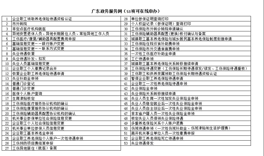 微信圖片_20211021092926.jpg