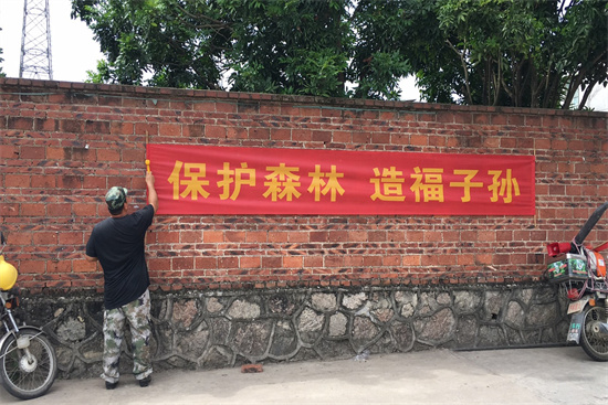 4、懸掛宣傳橫幅2.jpg