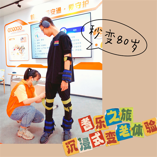 小圖02 .jpg