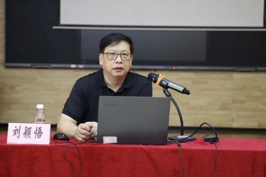 圖片3聚焦新課標(biāo)新課堂，探索美術(shù)教師發(fā)展之路——鶴山市2023年“新課標(biāo)新課堂”公益培訓(xùn)系列活動(dòng)之中小學(xué)美術(shù)教師專業(yè)能力提升培訓(xùn)活動(dòng).jpg