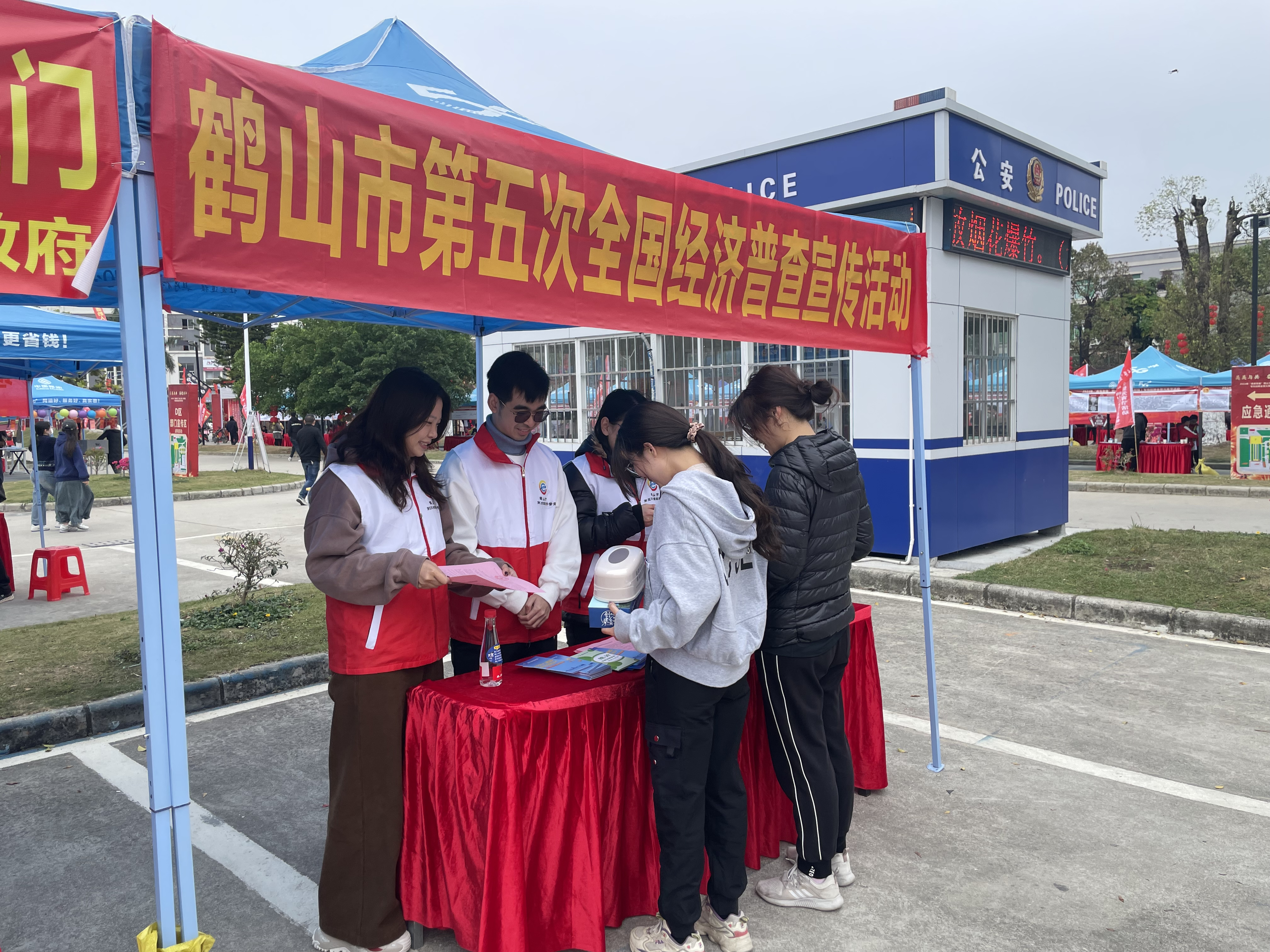 圖片大富大貴、.png