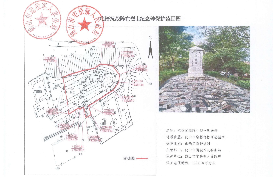 圖片12.png