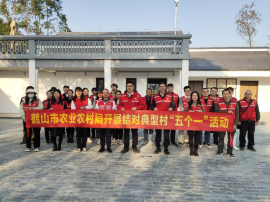 已處理1735022788854鶴山市農(nóng)業(yè)農(nóng)村局深入開展結(jié)對典型村“五個一”活動214.png