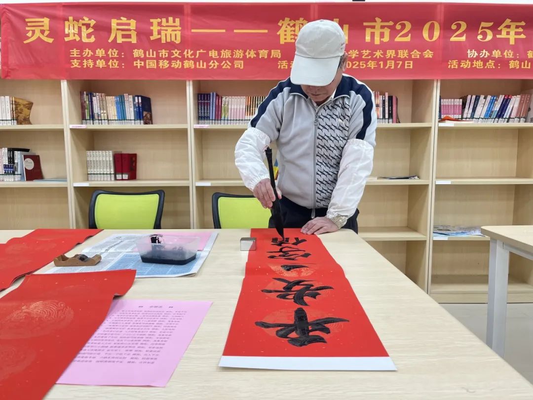 圖片