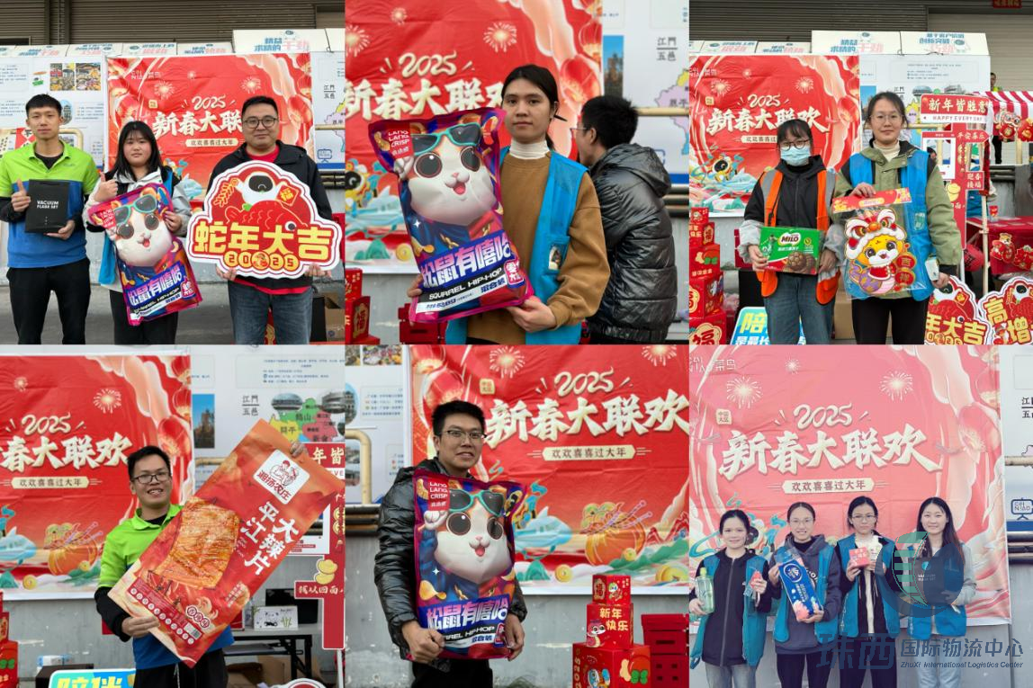 圖片 2.png