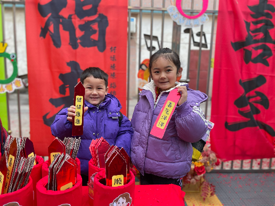 古勞連城幼兒園抽個上上簽福氣滿滿.jpg