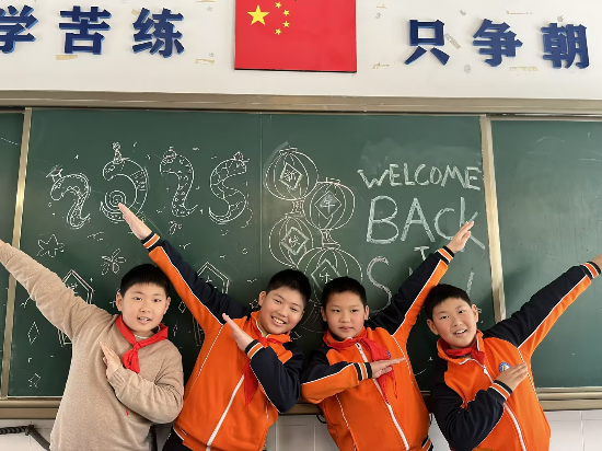 共和鎮(zhèn)平陵嶺小學.jpg