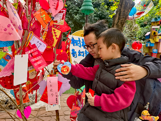 財(cái)貿(mào)幼兒園 靈蛇納福，許愿迎新.jpg