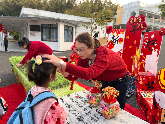 鶴山工業(yè)城第一幼兒園朱砂啟智1.jpg