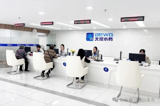 截圖_選擇區(qū)域_20250219110634.jpg