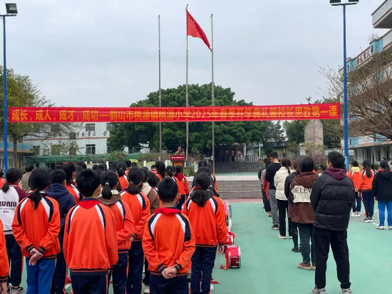圖片19.jpg