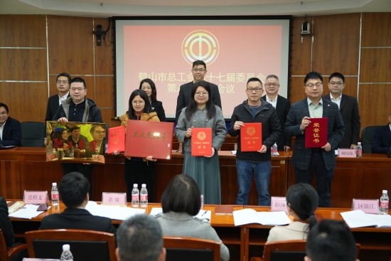 已處理1741661968456微信圖片_20250307185308.jpg