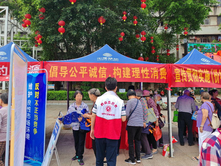 微信圖片_20250314145458_11.jpg