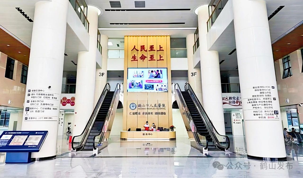 微信圖片_20250424153010.jpg