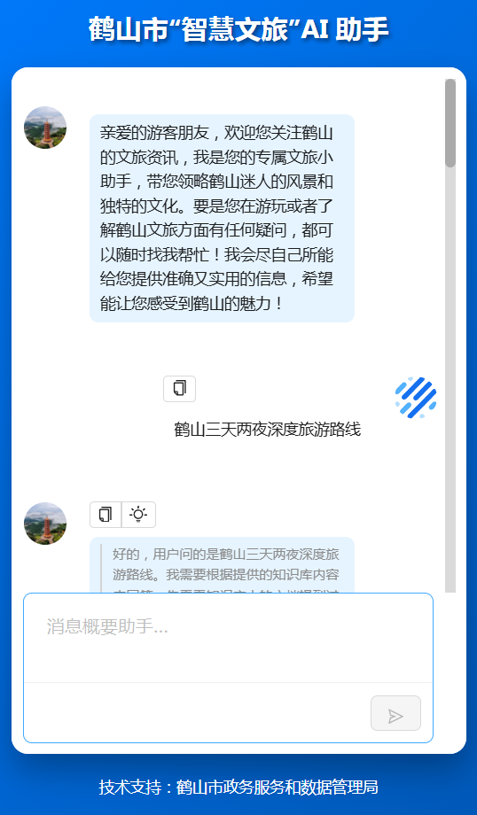 圖片4.png