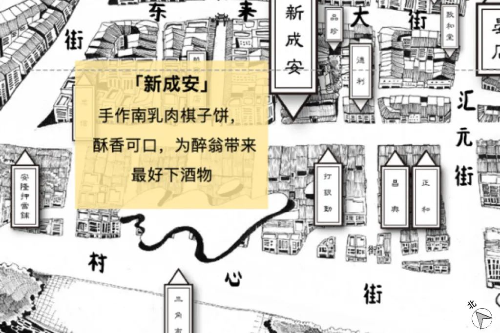 微信圖片_20250507112514.jpg