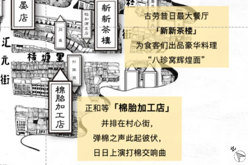 微信圖片_20250507112518.jpg