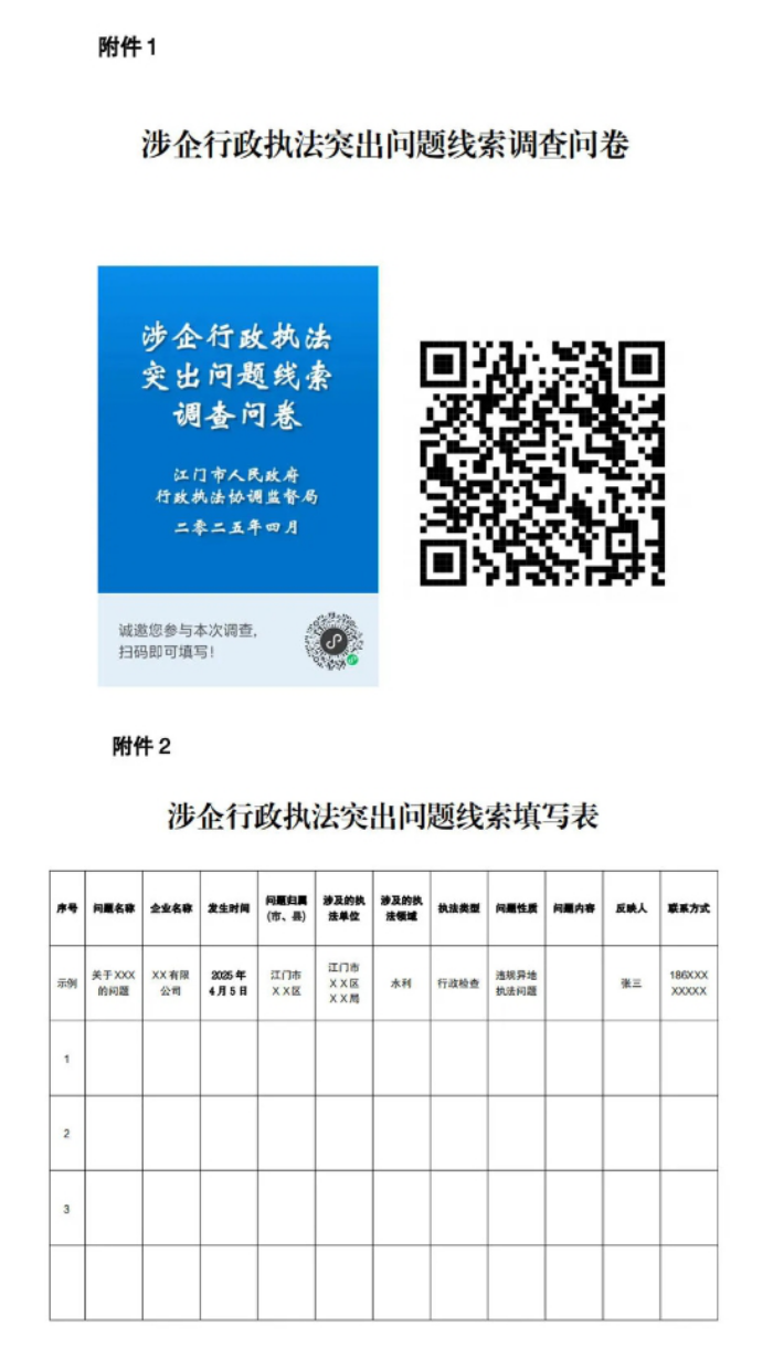 圖片2.png