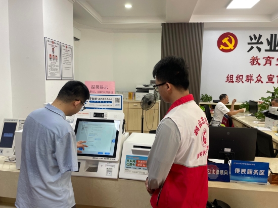 已處理1748615110074圖片2-1.jpg