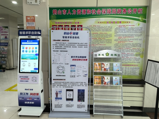 已處理1748615110073e5c4e55c675dcd34a504685f75216ff9_origin(1).jpg