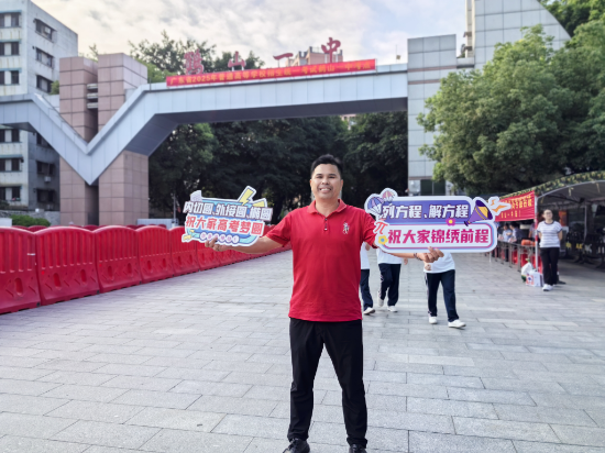 已編輯圖片
