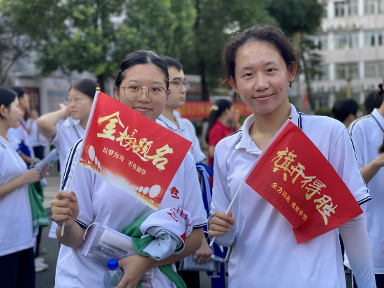 已編輯圖片