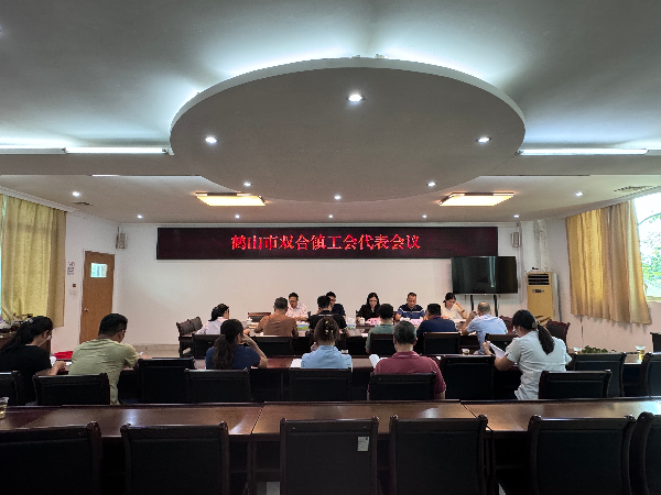 微信圖片_20250609171850.jpg