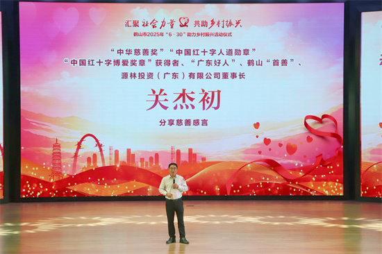 小圖02.jpg