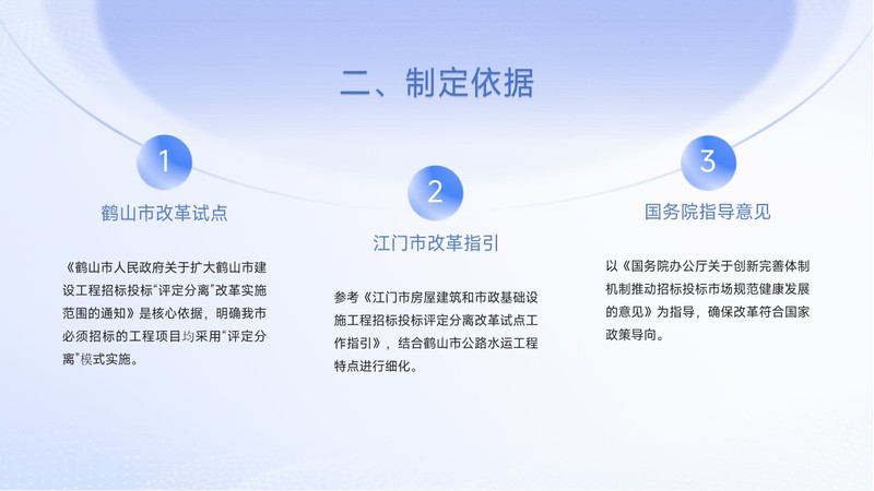 圖片3.jpg