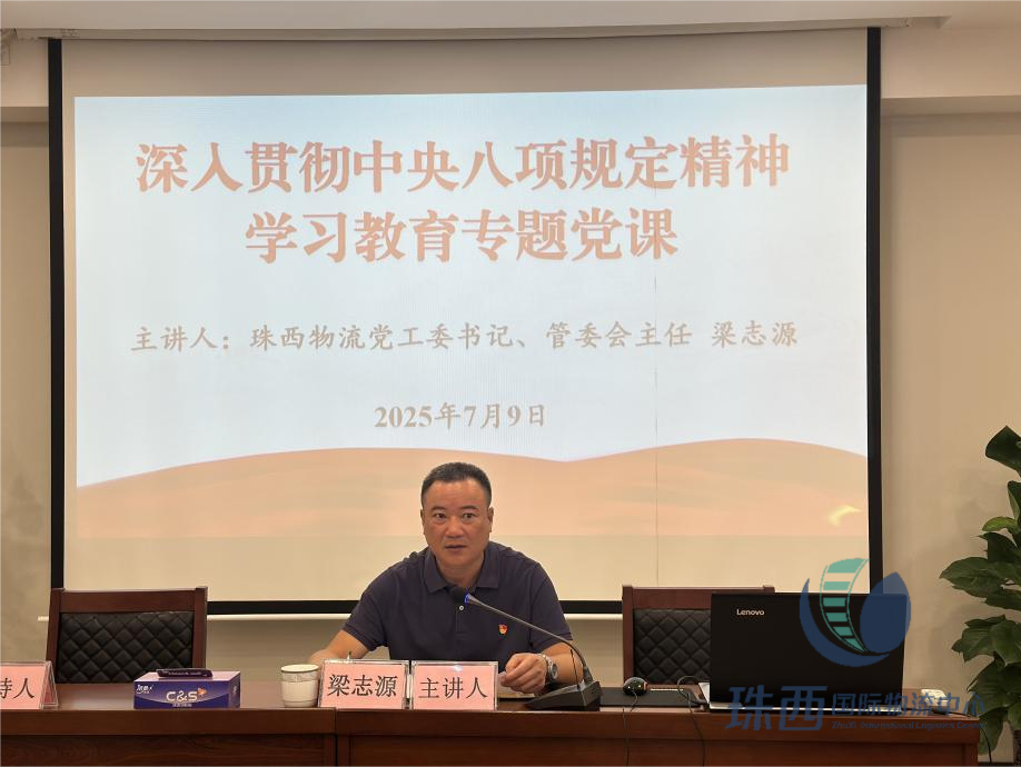 已編輯圖片