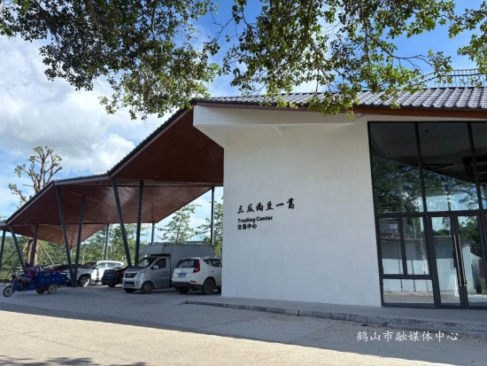已處理175282085792406.jpg