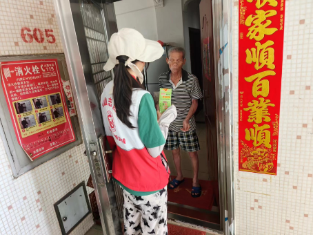 圖片4.png