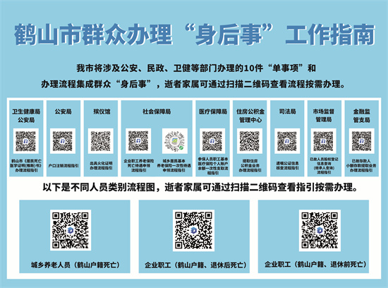 小圖11.jpg