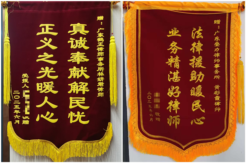 initpintu_副本.jpg