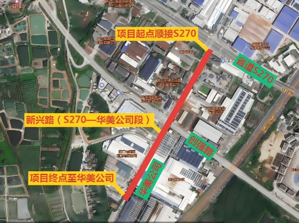微信圖片_20250819105533.jpg