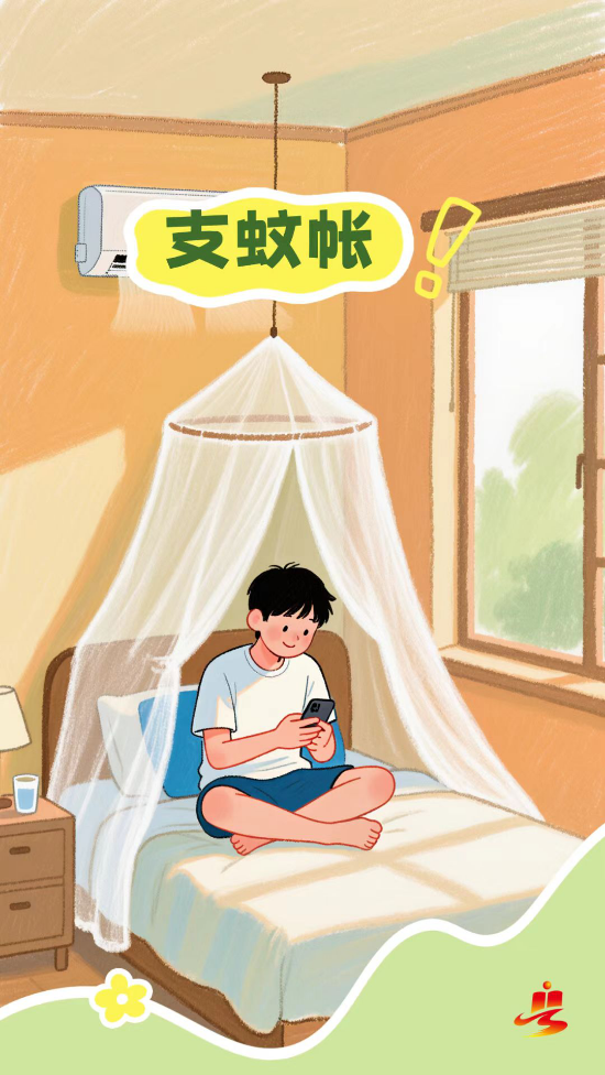 圖片5.png