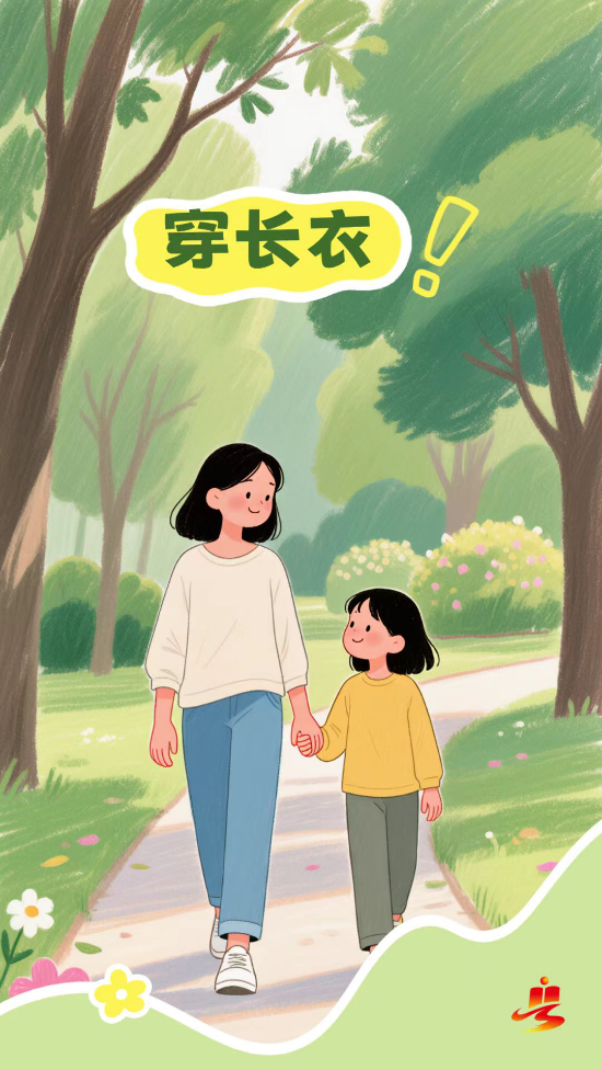 圖片6.png