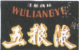 圖片3.png