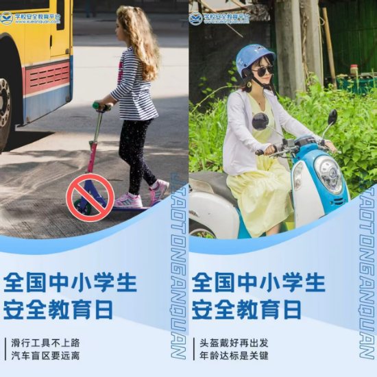 圖2.jpg