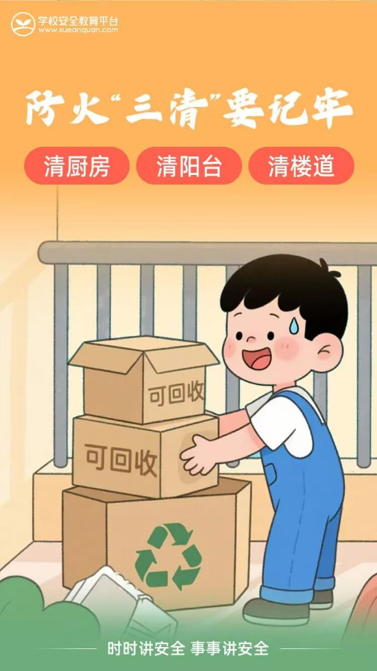 圖3.jpg