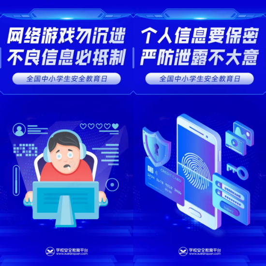 圖4.jpg