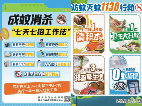 圖5.jpg
