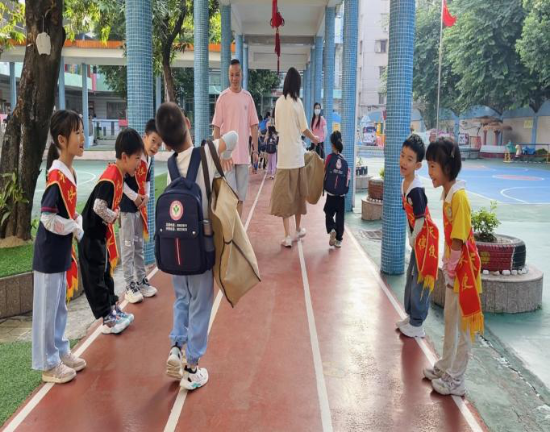 已編輯圖片
