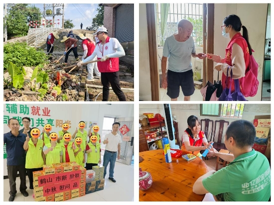 已處理1759936897082截圖_選擇區(qū)域_20251008182441.jpg