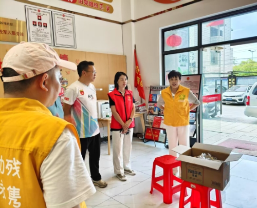 已處理1759936897084微信圖片_20251007204509.jpg