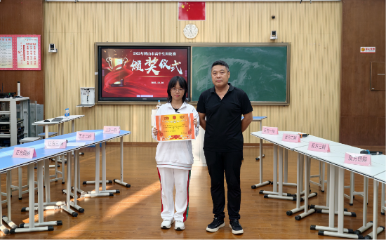 圖片2.png